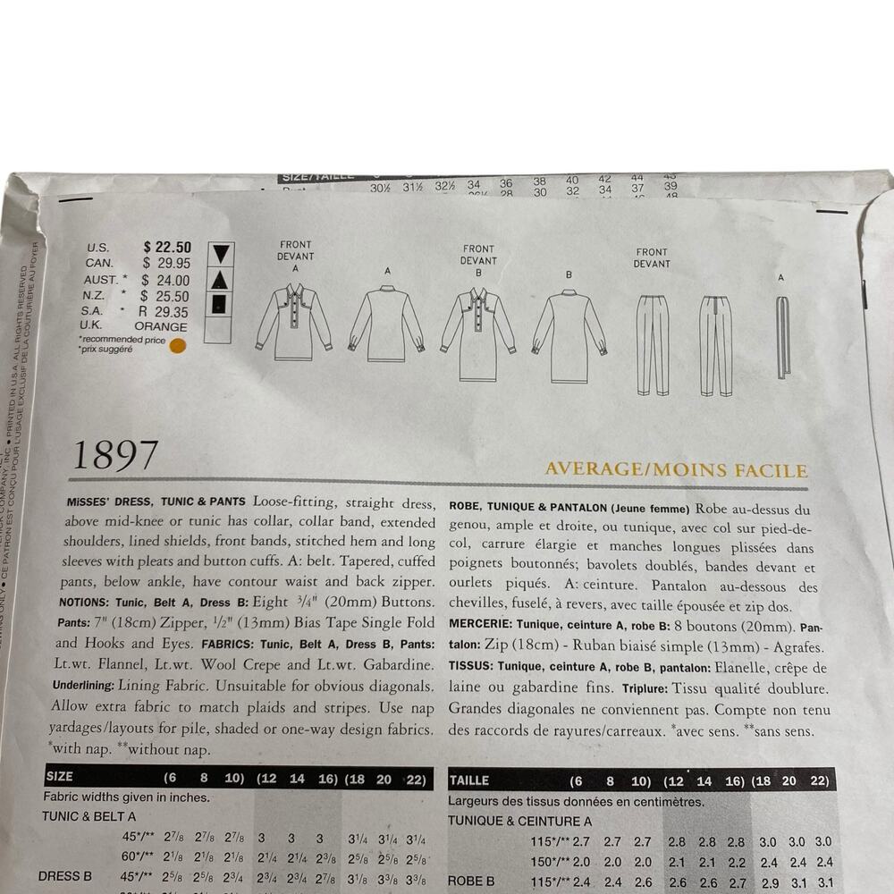 Vintage 90s Vogue Pattern 1897 Tunic Pants Dress Jennifer George 18 20 22 UNCUT - Picture 9 of 14